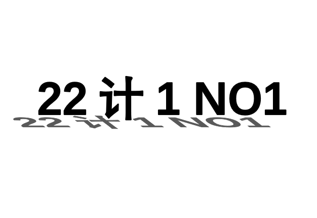 thumbnail of the cover of the post